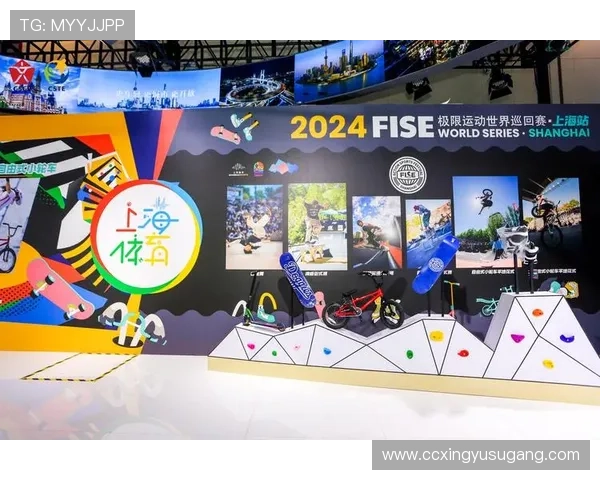 体育平台创新引领数字化体育发展新潮流